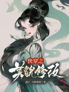 他没有那么喜欢你斯嘉丽