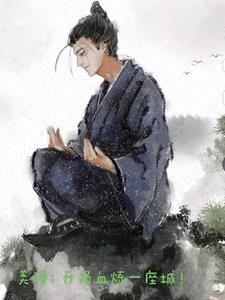 他没有那么喜欢你英文
