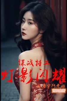 天下无双之王妃太嚣张笔趣窝