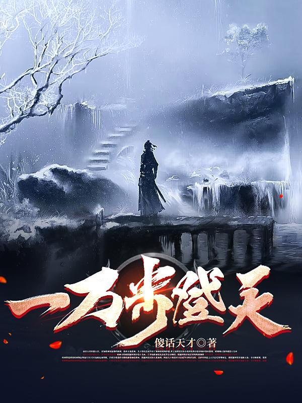 恋爱从结婚开始扁平竹
