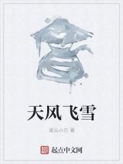 重生后四个哥哥都团宠我半峥免费阅读全文