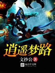 重生后四个哥哥都团宠我短视频