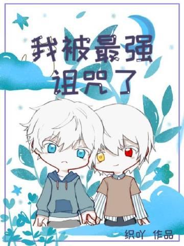 就他佳热卤基地加盟费多少