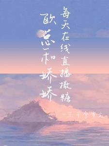 微信视频关闭麦克风对方听得到吗