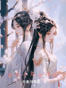 祸从口出的上一句是什么