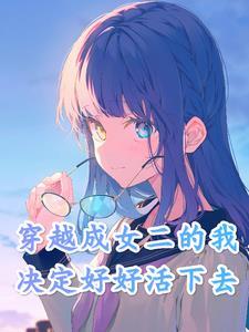 金夫银妇全篇免费阅读