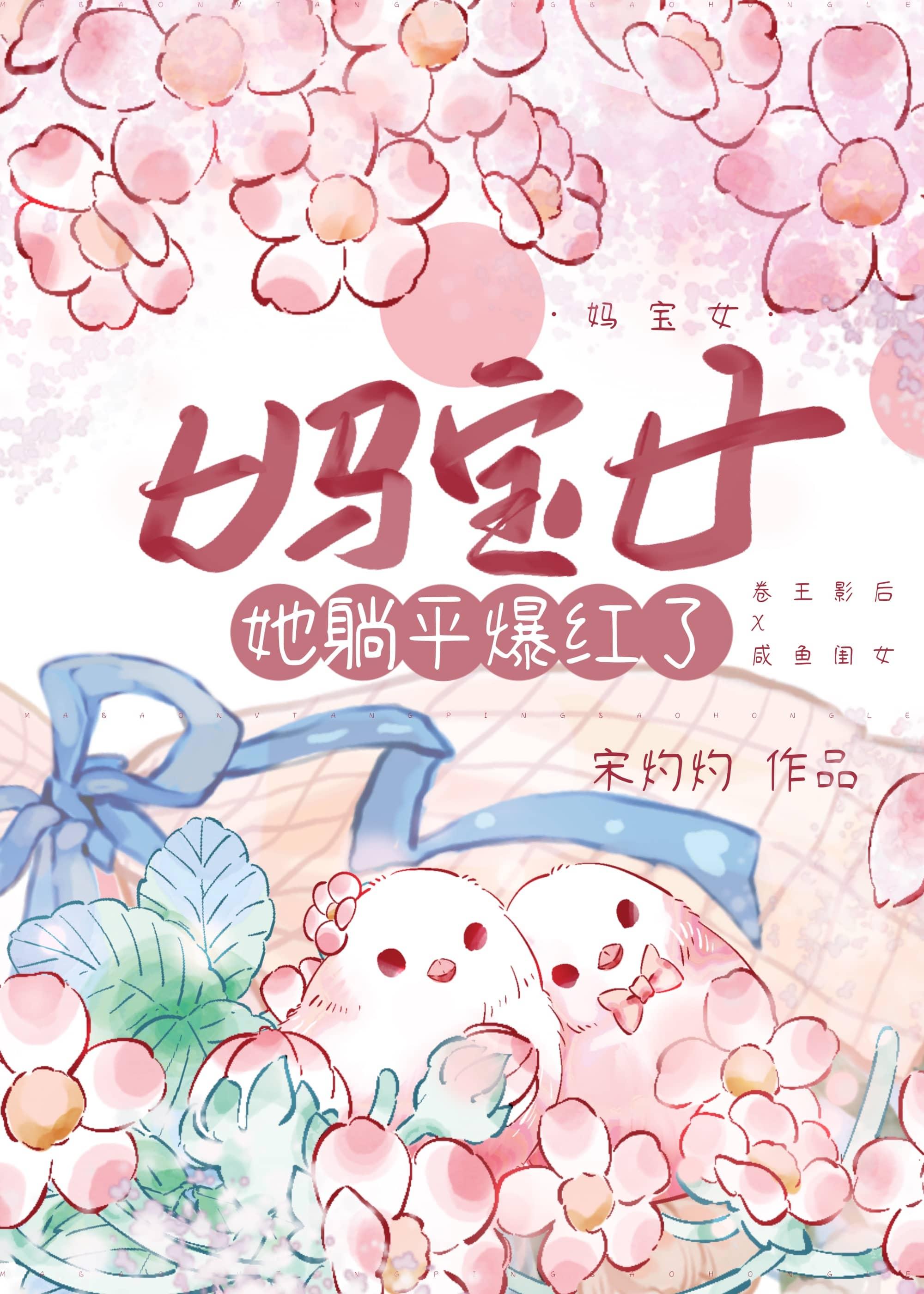 最强战斗系统免费阅读