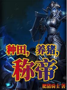 遇见你就烂漫了全城热恋