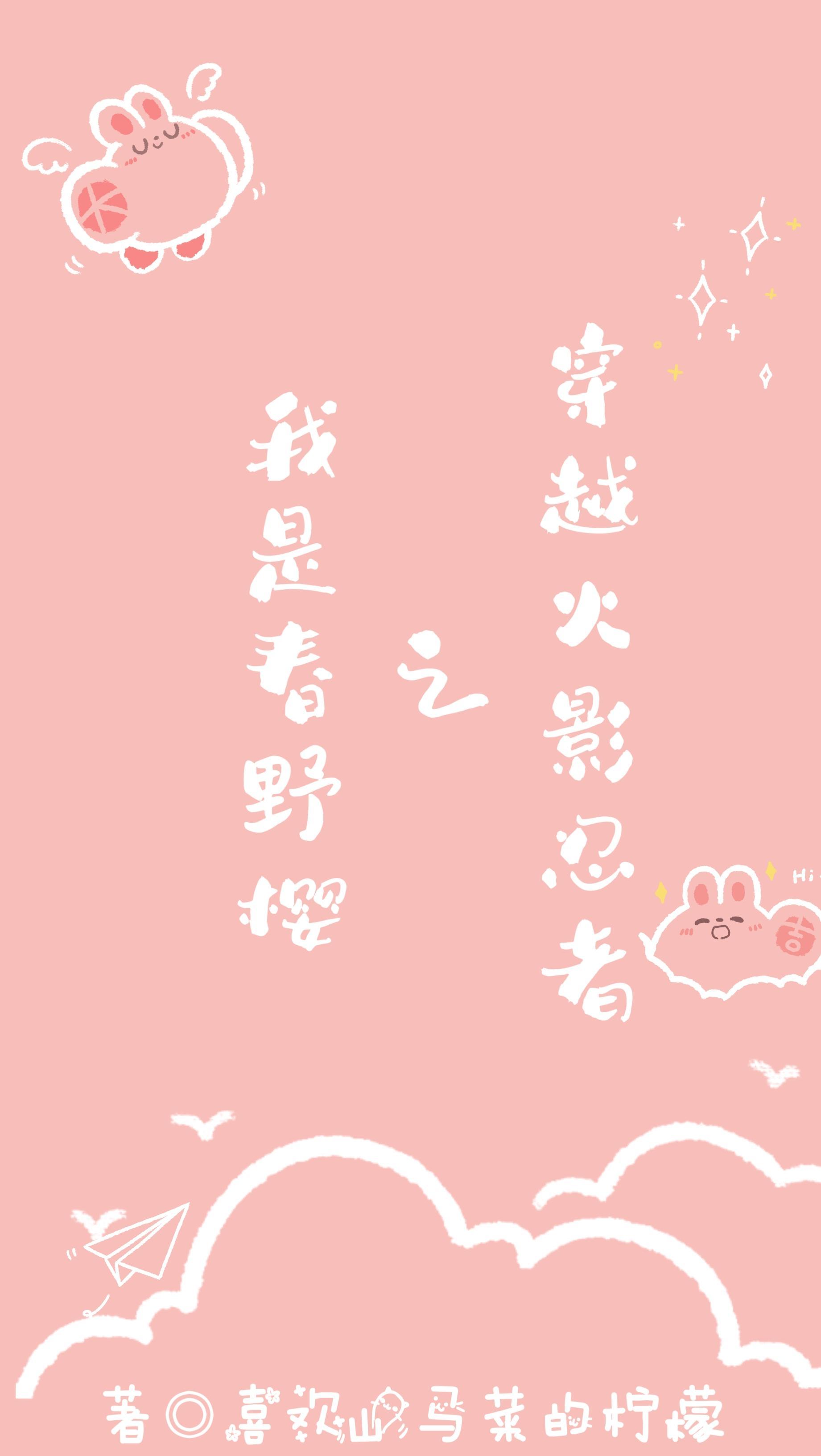 官居一品全文全集