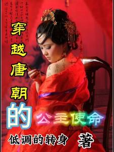 重生七零年代潜力股 小果柒柒