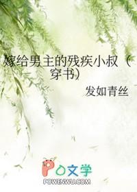 王爷到哪去七月岸