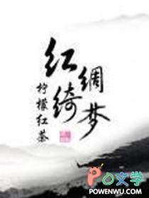 帝少宠妻套路深百度资源