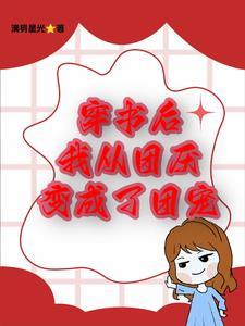 你不负我我不负你的说说