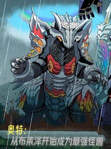 是女装大佬