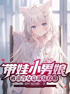 超越轮回 txt