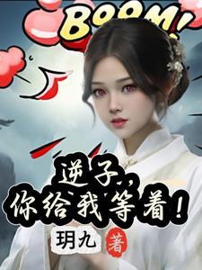 夜色之秋表示什么意思?