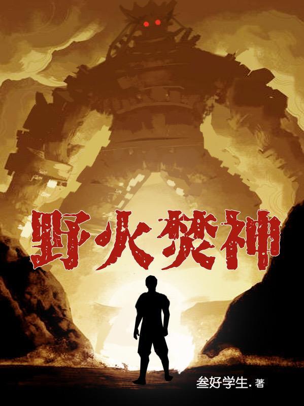 路程中央讲的什么