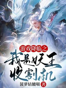 重生之嫌妻不自弃好看吗