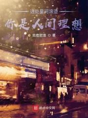 贵妻是什么意思