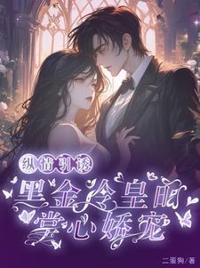 七十年代生活录