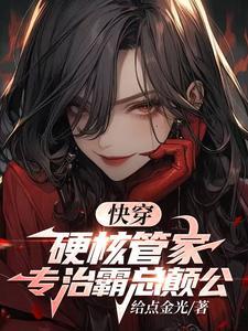 林家日常2v2林淮