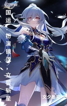 喜帖街歌词背后的意思