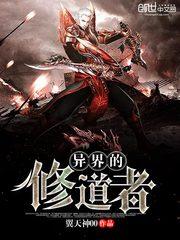 红星集团地址