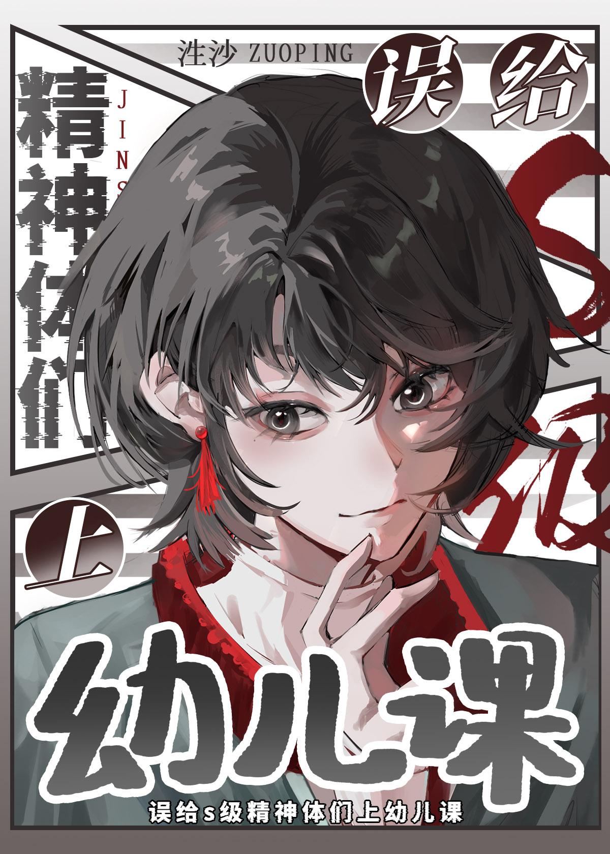 一人一城是什么意思