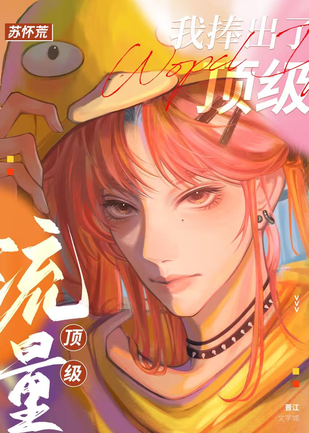 一人一程是什么意思?