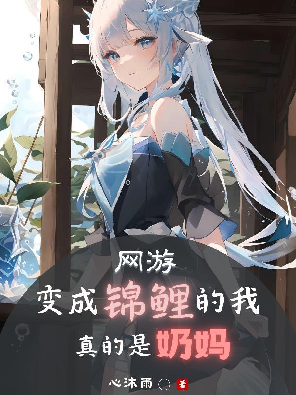 大唐寻情记免费阅读
