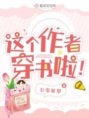 末日之无限逃杀结局什么意思啊