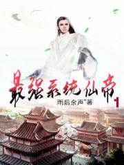 有风轻吻你笔趣阁