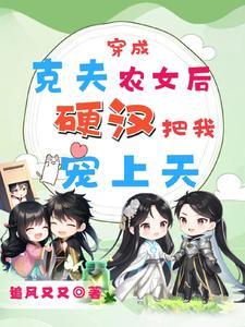 逍遥游庄子原文