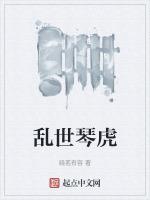 高武大明从小太监到九千岁百度百科