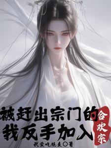 大佬! 云弎