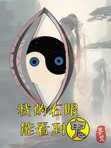 曼珠沙华彼岸花沧月