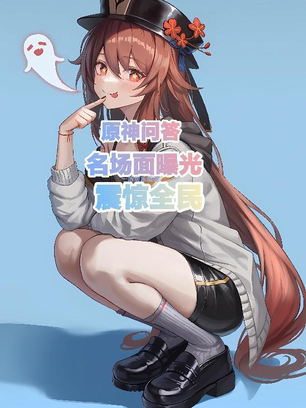镜·辟天 沧月
