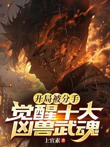 光之战士是什么意思