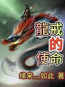 重生空间文