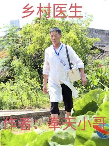 蝙蝠会咬人吗