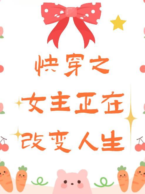 雨衣的英文
