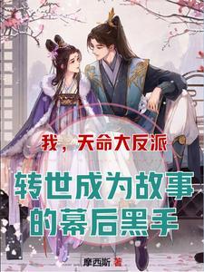 回眸一笑百媚生