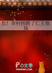 遗忘的英文