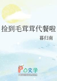 遗忘是什么意思