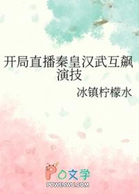 遗忘曲线