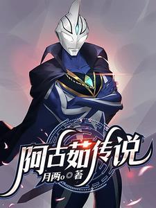 粉焰色是什么金属