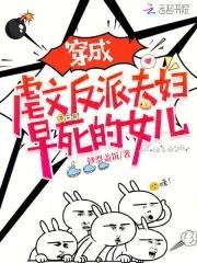 总裁的第一宠妻短剧免费观看
