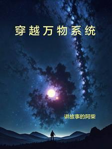 总裁的第一宠妻免费读