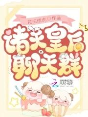 被分手后怎么挽留男朋友by瓦楞