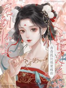 被分手后怎么挽留前男友